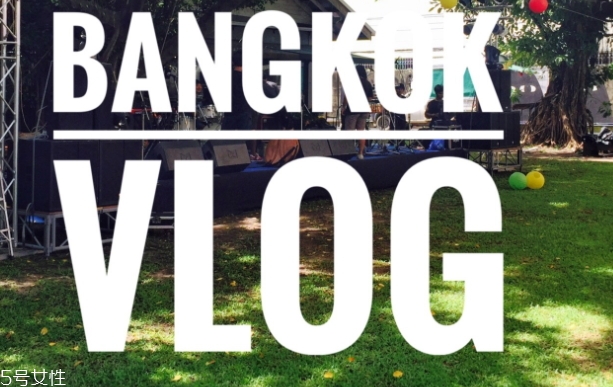 vlog是什么意思？ins上最熱衷的系列