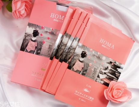 homa臍帶血面膜怎么樣？含有干細(xì)胞鱷魚油成分
