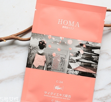 homa臍帶血面膜怎么用？敷多久？