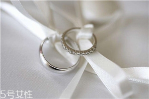 婚戒可以提前戴嗎？這些注意事項(xiàng)要清楚