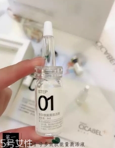 ?？ㄘ悹柮婺ぴ趺从?？跟著6個步驟走