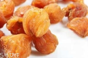 桂圓肉多少錢(qián)一斤？65元左右
