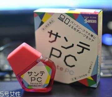 參天pc和fx哪個(gè)好用？各有優(yōu)點(diǎn)