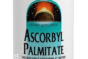 source naturals維生素C怎么樣？