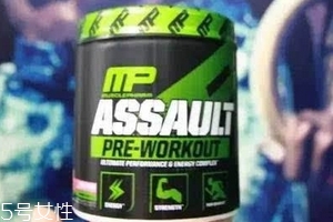 氮泵是什么？運動最佳搭配