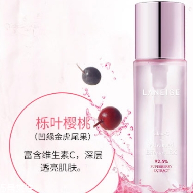 肌底液和爽膚水先用哪個(gè)？肌底液用在水之后