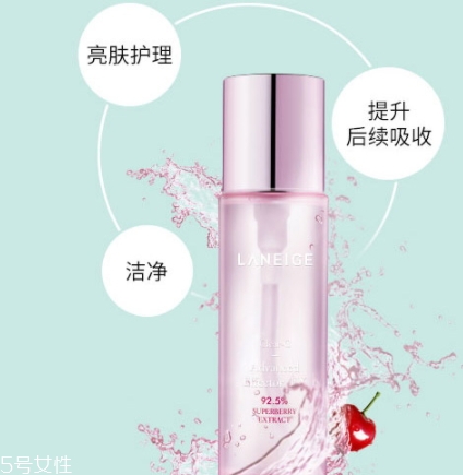 肌底液和爽膚水先用哪個(gè)？肌底液用在水之后