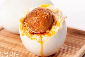 咸鴨蛋是生的還是熟的？肯定是生的