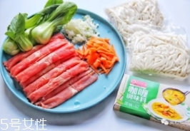 袋裝烏冬面怎么做好吃？地道日式烏冬面做法
