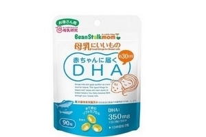 beanstalkmom雪印深海魚油怎么樣？