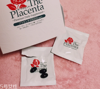 the placenta胎盤+膠原蛋白美容膠囊怎么樣？