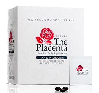 the placenta胎盤+膠原蛋白美容膠囊怎么樣？