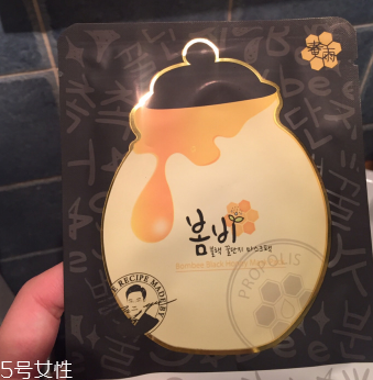 黑面膜材質哪種最好？備長炭是極品