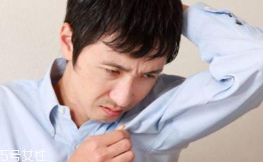 身體異味怎么輕松消除？三種方法讓你風(fēng)度翩翩