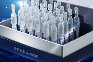 ?原液可以涂眼睛嗎？