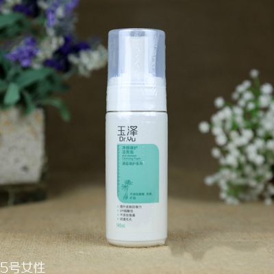 中國藥妝品牌哪個(gè)好 中國藥妝品牌排行榜