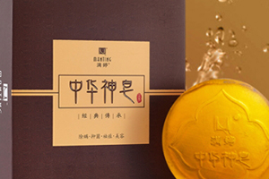 潔面皂可以帶上飛機(jī)嗎？