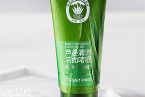 潔面啫喱怎么起泡？潔面啫喱使用方法