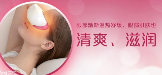松下蒸汽眼部按摩儀怎么樣？緩解眼部疲勞幫手