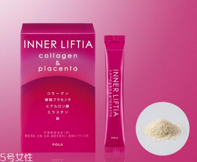 pola膠原蛋白粉哺乳期可以吃嗎？