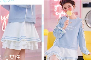 魚尾裙怎么搭配？這樣穿超級顯瘦