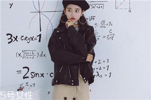 皮衣袖子長(zhǎng)了怎么辦？皮衣不合身這樣做