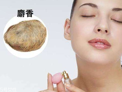香水中的麝香對(duì)女性有害嗎？孕期少用麝香香水