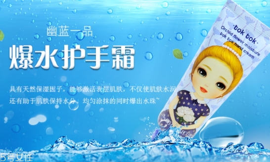 幽蘭一品是什么牌子？哪國(guó)的？