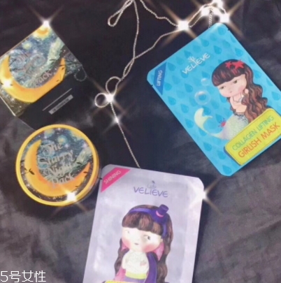 薇儷膚是什么牌子？哪國的？