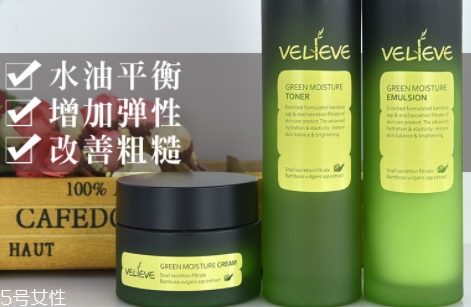 薇儷膚是什么牌子？哪國的？