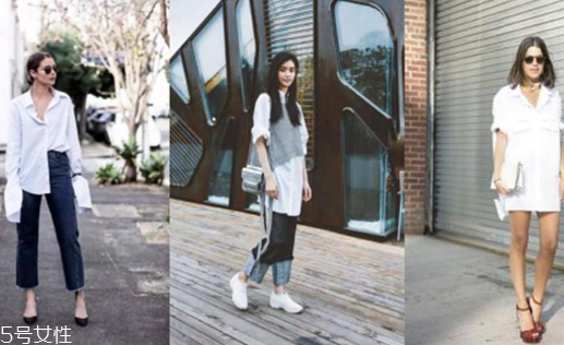 今年流行什么樣的白襯衫？襯衫也有新花樣