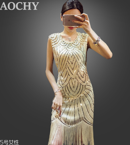 亮片裝怎么穿好看？五光十色的靚麗氣場