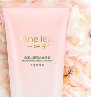 去角質(zhì)膏搓出來的真的是角質(zhì)嗎？不要再被騙了