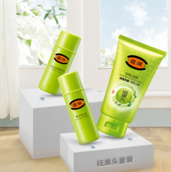 去角質(zhì)膏能去黑頭嗎？
