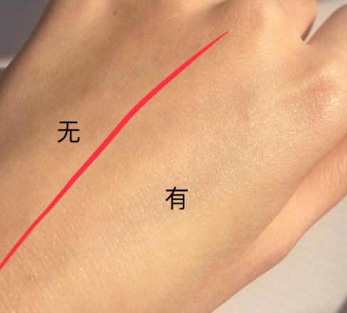 防曬乳和氣墊先用哪個？