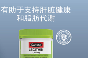 卵磷脂可以長(zhǎng)期吃嗎？當(dāng)心這些副作用