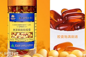 卵磷脂適合什么人吃？吃出健康年輕