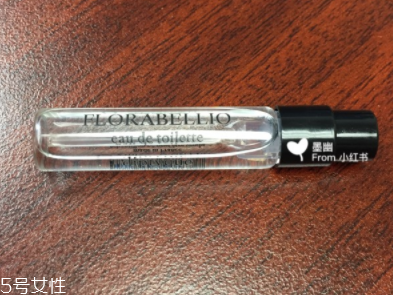 水生調(diào)香水有幾種？這三款香水讓你迷死人