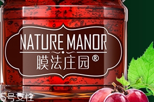 膜法莊園是什么牌子？哪國(guó)的？