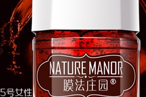 膜法莊園紅酒多酚睡眠面膜怎么樣？