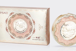 粉瑟是什么牌子？粉瑟好用嗎
