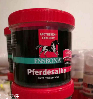 ensbona德國馬膏多少錢一瓶？109元左右