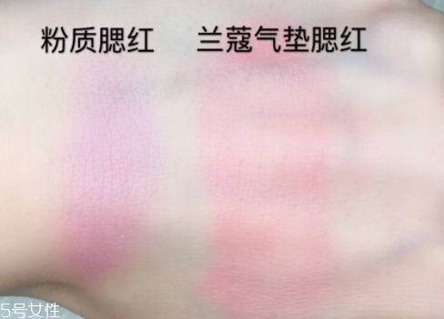 氣墊腮紅怎么用？隨身攜帶更方便