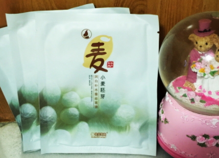 袋鼠媽媽面膜孕婦可以用嗎？袋鼠媽媽面膜有酒精味