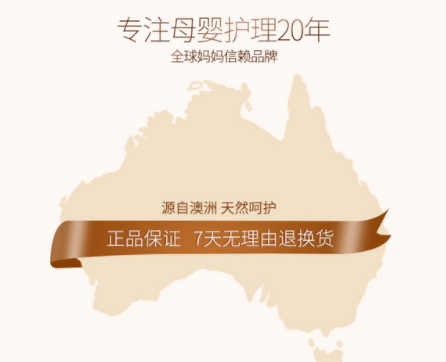 澳蘭黛是哪個國家的？澳蘭黛是國產(chǎn)的嗎？