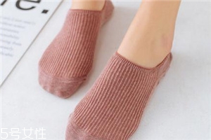 襪子能和內褲一起洗嗎？千萬不要一起洗