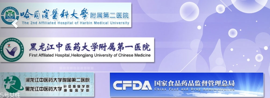 敷爾佳面膜藥店有賣嗎？