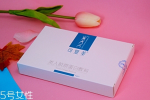 可復(fù)美面膜怎么樣？超高回購(gòu)率的醫(yī)美面膜