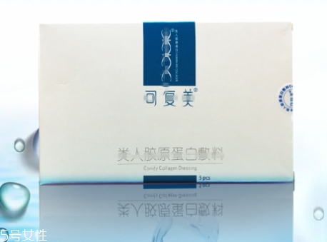 可復(fù)美面膜用完洗臉不？敏感肌膚瘋狂打call