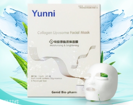 九立德骨膠原面膜怎么樣？可以吃的面膜
